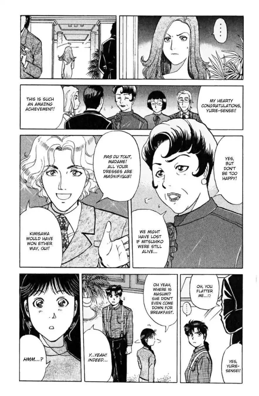 Kindaichi Shounen no Jikenbo Chapter 192 14